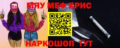 марки nbome Малгобек
