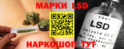 бошки Мариинск