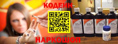 бошки Мариинск