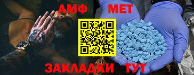 марки nbome Малгобек