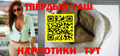 бошки Мариинск