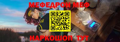марки nbome Малгобек